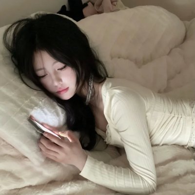 奇光下的秘密